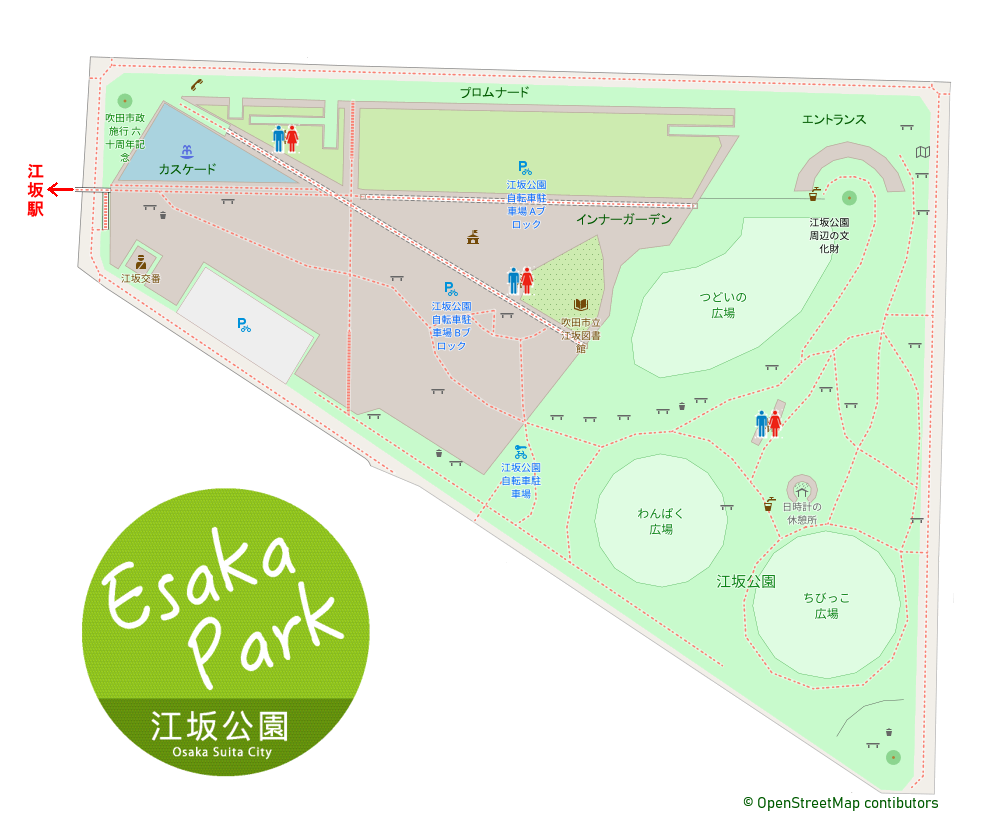 江坂公園マップ
