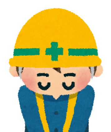 【更新】遊具取り替え工事のお知らせ